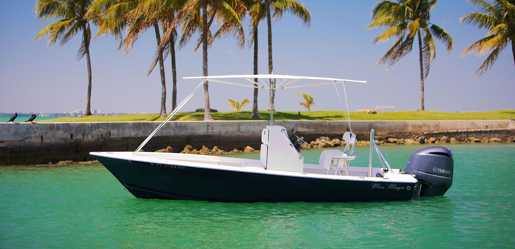 Tuuci Shade Blade collection (Boat shade)